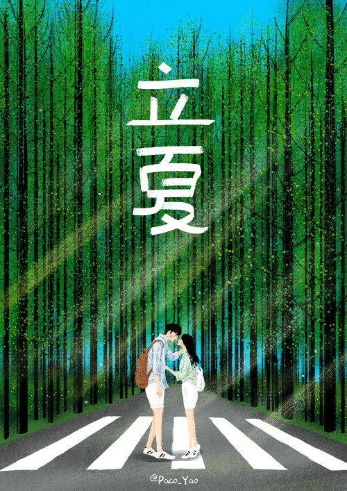 热恋也会出轨的星座