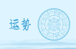 2022年80年属猴女最新运势 42岁转大运