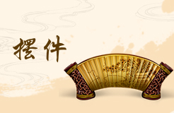 鱼缸最佳位置图解，鱼缸最佳摆放位置