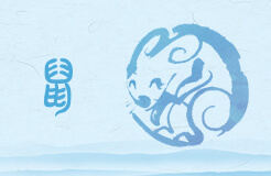 1972年属鼠的五行属什么 72属鼠命运分析