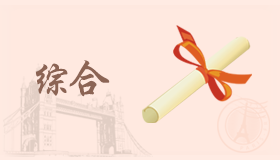 在线小测试 测看下半年你会遇到贵人还是小人