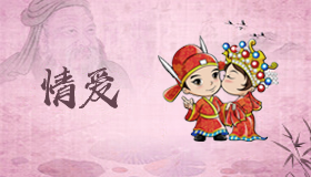 梦见女同事结婚
