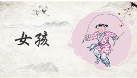 2019姓马女孩名字洋气的