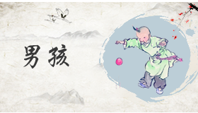 姓阳男孩三个字名字大全 阳姓3个字男宝宝起名